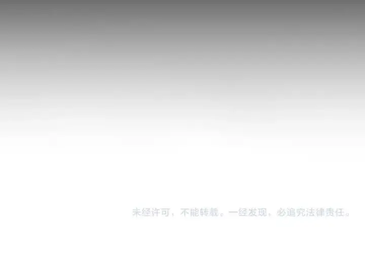 《一切都在孩子脚下》第25话 小姐可爱又乖巧图136