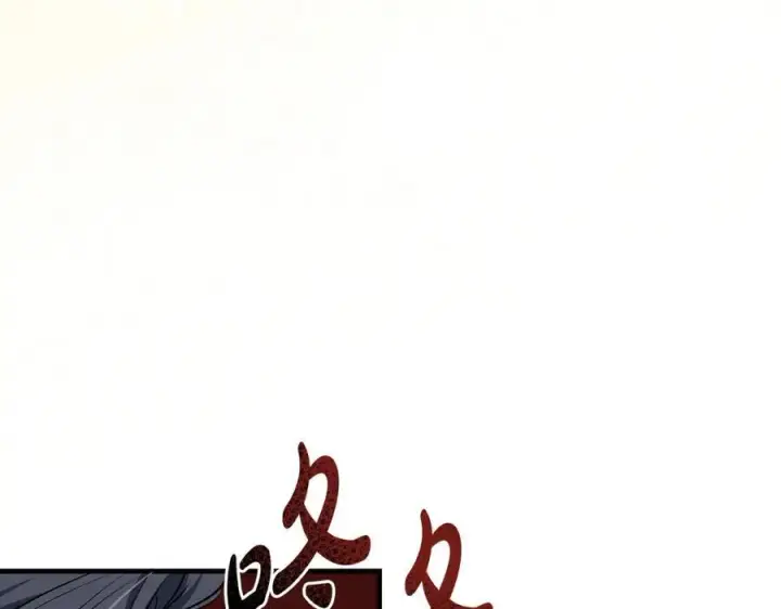 《一切都在孩子脚下》第27话 永生花业务暴涨图111