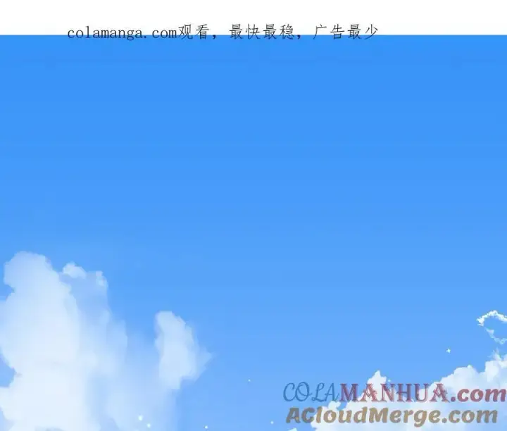 《一切都在孩子脚下》第27话 永生花业务暴涨图149