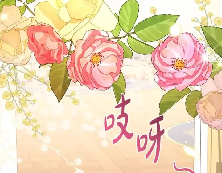 《一切都在孩子脚下》第27话 永生花业务暴涨图56