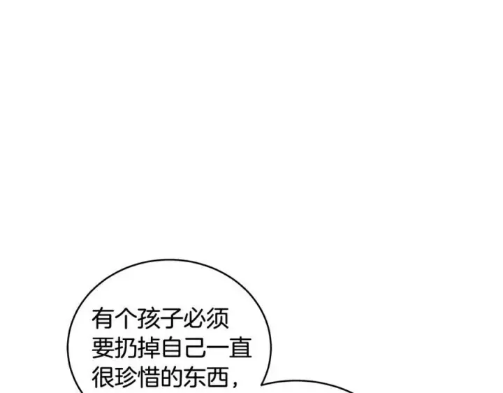 《一切都在孩子脚下》第27话 永生花业务暴涨图6