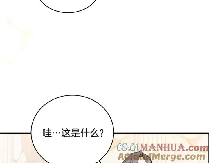 《一切都在孩子脚下》第27话 永生花业务暴涨图61