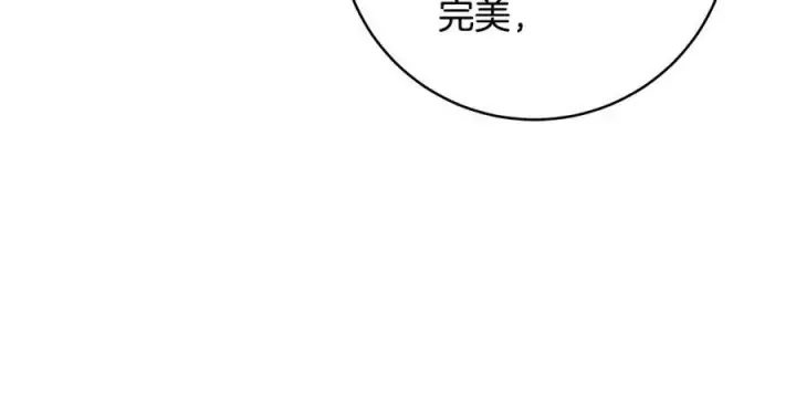 《一切都在孩子脚下》第30话 为可爱妹妹说情图138