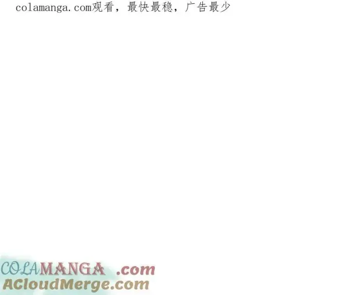 《一切都在孩子脚下》第37话 死要面子活受罪图197