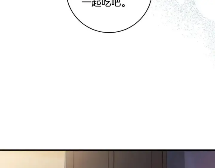 《一切都在孩子脚下》第42话 紧急出动寻女儿图100