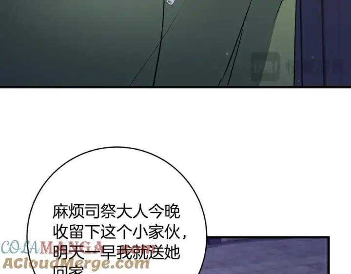 《一切都在孩子脚下》第42话 紧急出动寻女儿图85
