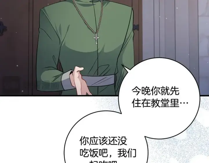 《一切都在孩子脚下》第42话 紧急出动寻女儿图99