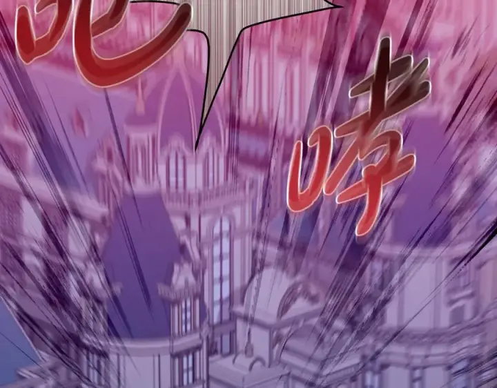 《一切都在孩子脚下》第47话 彼此都真诚一点图112
