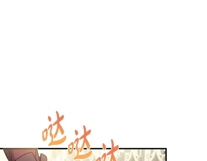 《一切都在孩子脚下》第47话 彼此都真诚一点图16