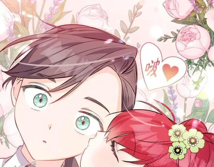 《一切都在孩子脚下》第47话 彼此都真诚一点图7