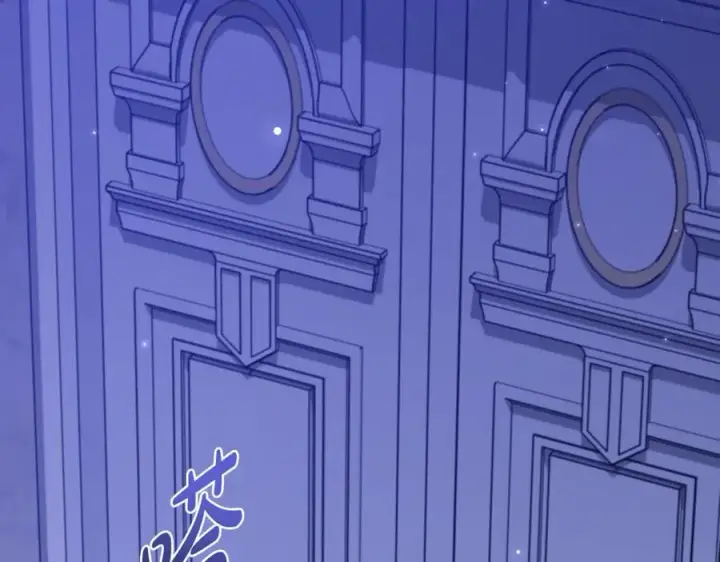 《一切都在孩子脚下》第47话 彼此都真诚一点图86
