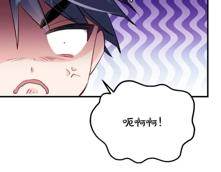 《一切都在孩子脚下》第50话 三月十五日生日图110