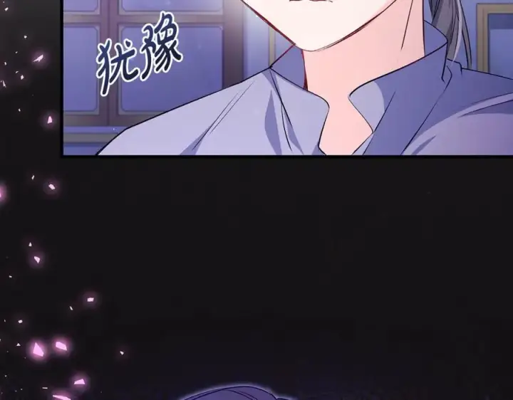 《一切都在孩子脚下》第52话 最好的生日礼物图171