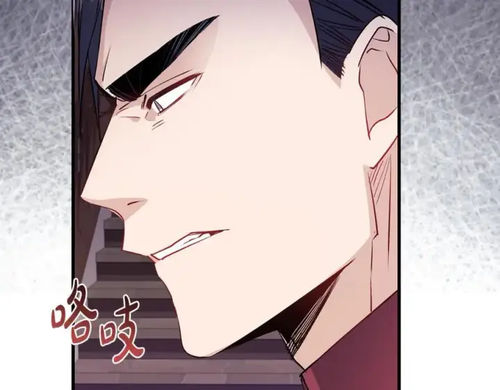 《一切都在孩子脚下》第62话 抚慰心灵的歌曲图102