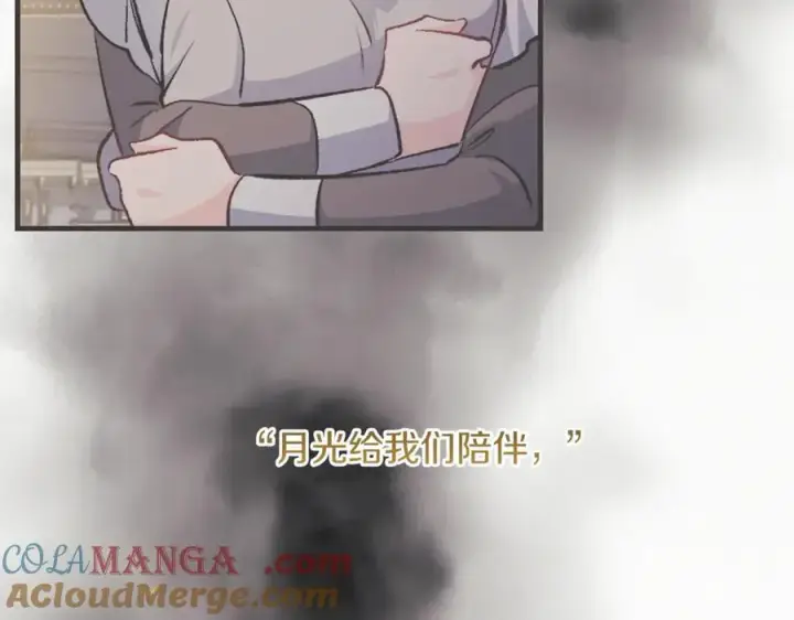 《一切都在孩子脚下》第62话 抚慰心灵的歌曲图137