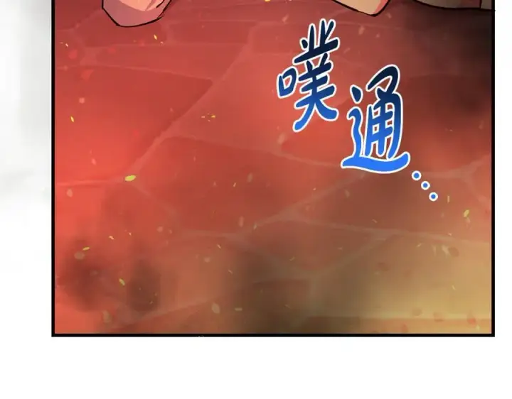 《一切都在孩子脚下》第62话 抚慰心灵的歌曲图139