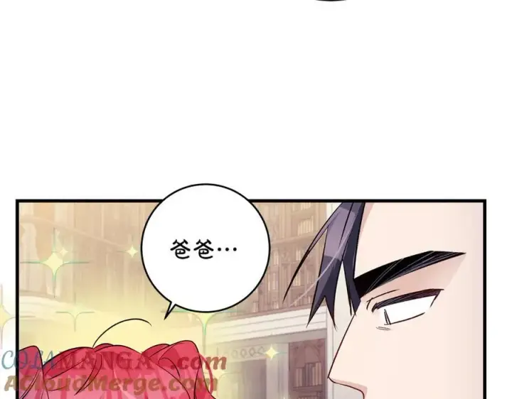 《一切都在孩子脚下》第62话 抚慰心灵的歌曲图41