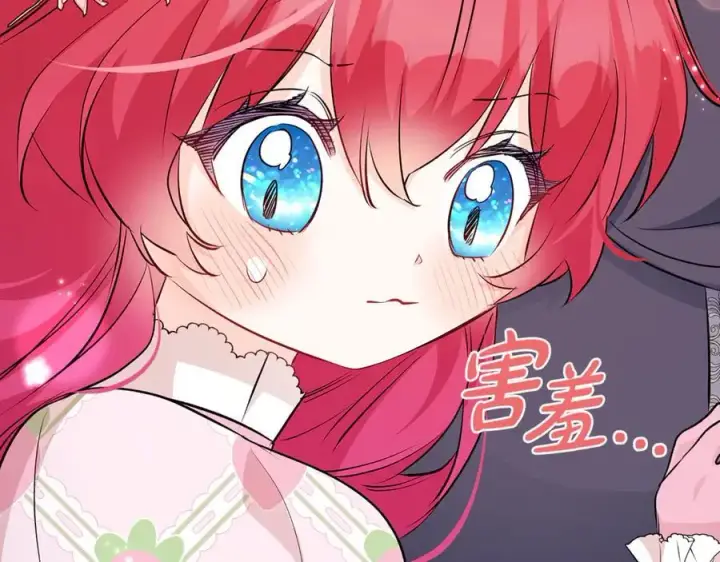《一切都在孩子脚下》第65话 生日宴闪耀亮相图114