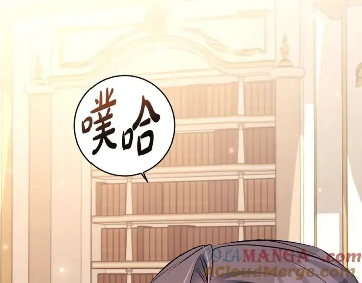 《一切都在孩子脚下》第65话 生日宴闪耀亮相图137