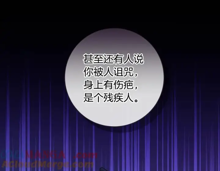 《一切都在孩子脚下》第65话 生日宴闪耀亮相图57