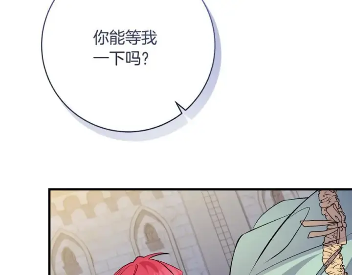 《一切都在孩子脚下》第66话 一只小鸟的缘分图124