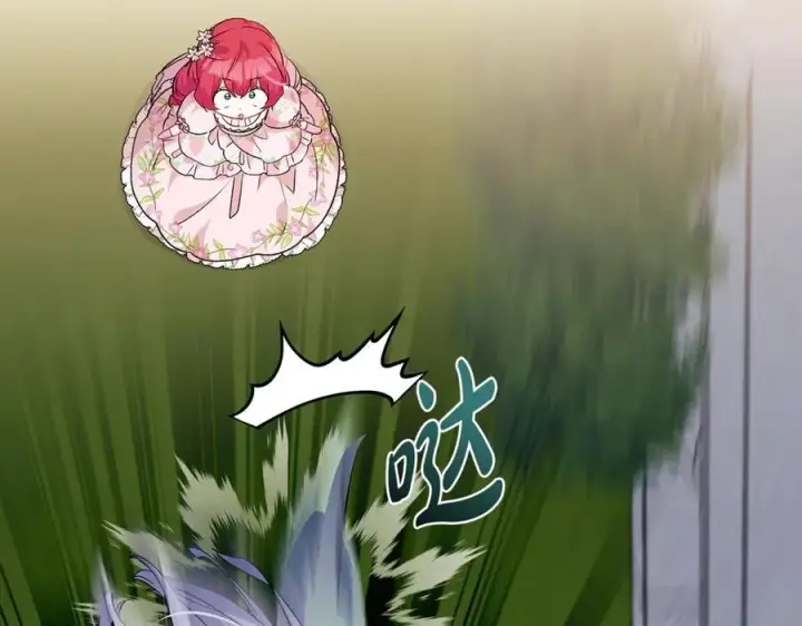 《一切都在孩子脚下》第66话 一只小鸟的缘分图128