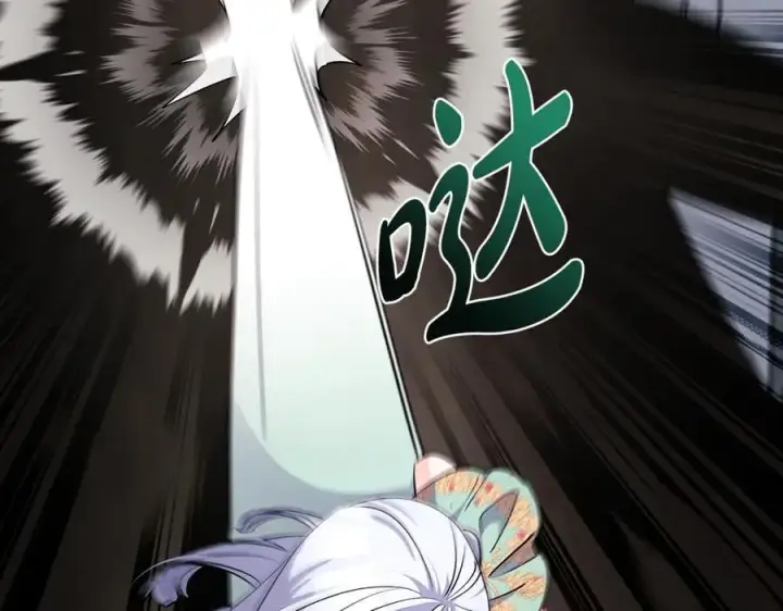 《一切都在孩子脚下》第66话 一只小鸟的缘分图130