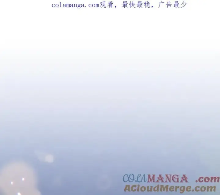 《一切都在孩子脚下》第66话 一只小鸟的缘分图180