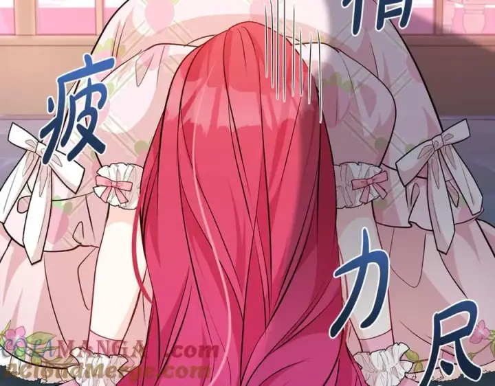 《一切都在孩子脚下》第66话 一只小鸟的缘分图45