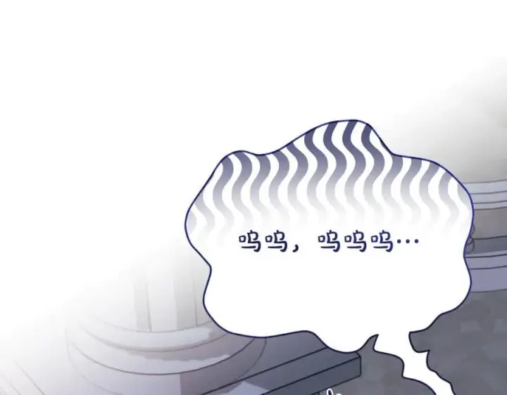 《一切都在孩子脚下》第66话 一只小鸟的缘分图66
