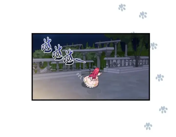 《一切都在孩子脚下》第66话 一只小鸟的缘分图83