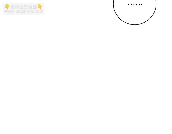 《一切都在孩子脚下》第68话 哥哥和姐姐订婚图131