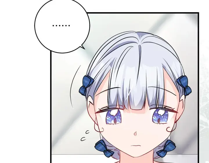 《一切都在孩子脚下》第68话 哥哥和姐姐订婚图148