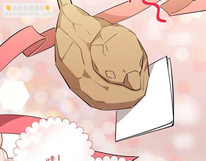 《一切都在孩子脚下》第68话 哥哥和姐姐订婚图54