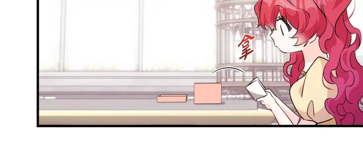 《一切都在孩子脚下》第68话 哥哥和姐姐订婚图56