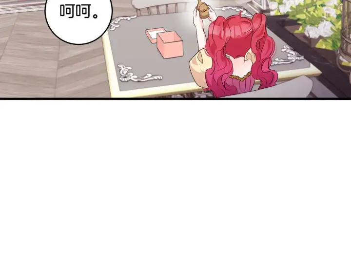 《一切都在孩子脚下》第68话 哥哥和姐姐订婚图62