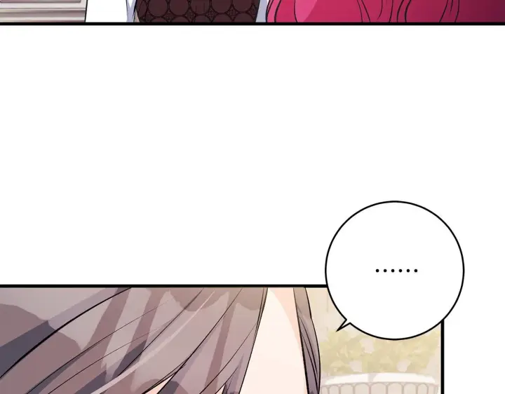 《一切都在孩子脚下》第68话 哥哥和姐姐订婚图75