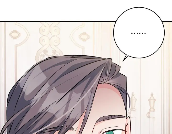 《一切都在孩子脚下》第68话 哥哥和姐姐订婚图84