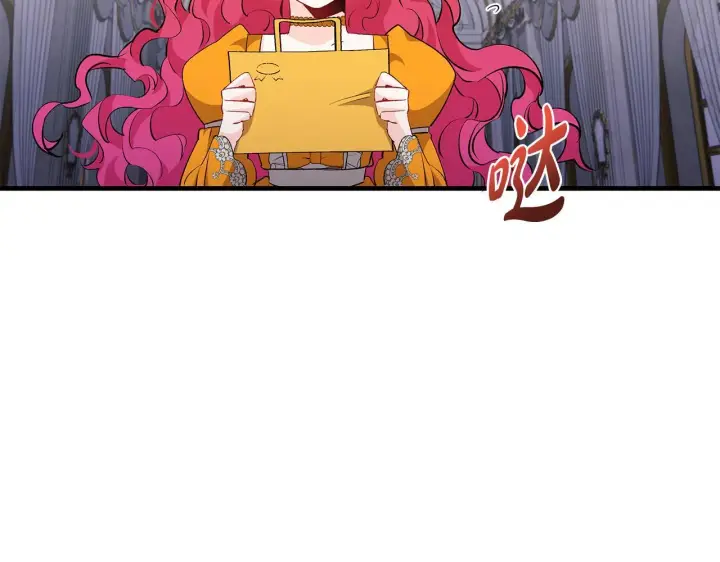 《一切都在孩子脚下》第75话 情人节的巧克力图106