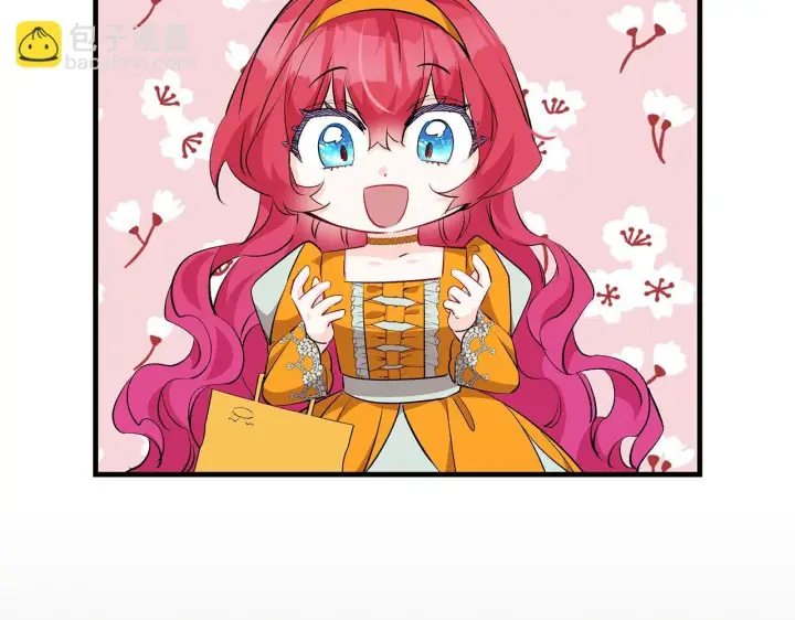 《一切都在孩子脚下》第75话 情人节的巧克力图129