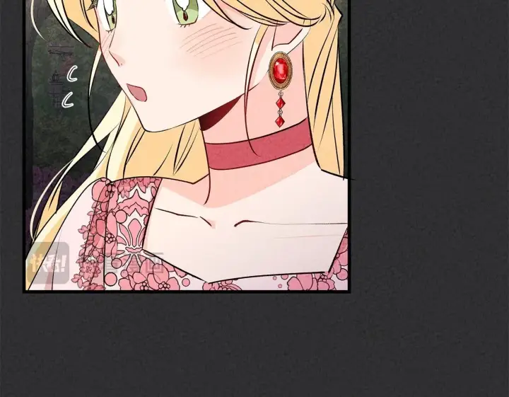 《一切都在孩子脚下》第75话 情人节的巧克力图136