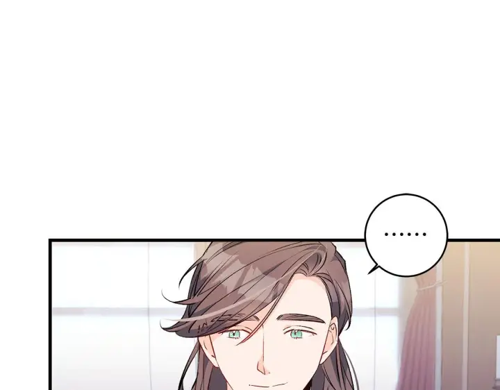 《一切都在孩子脚下》第75话 情人节的巧克力图49