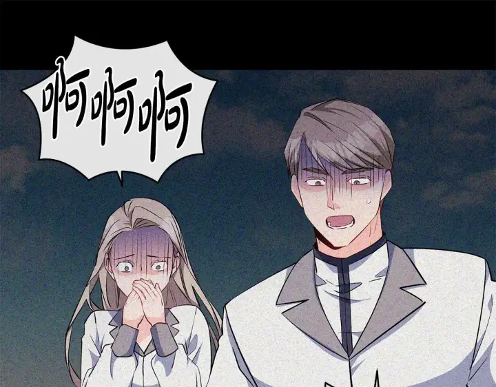 《一切都在孩子脚下》第76话 幼稚鬼互不相让图154