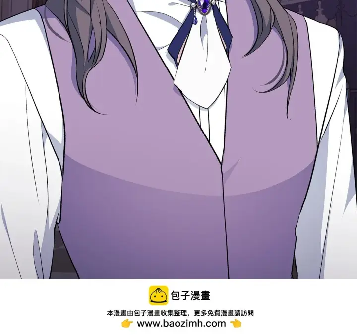 《一切都在孩子脚下》第76话 幼稚鬼互不相让图88
