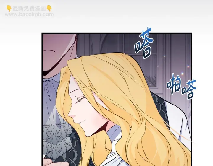 《一切都在孩子脚下》第77话 妈妈遭意外身亡图92