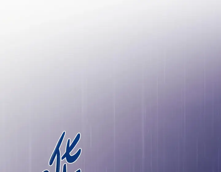 《一切都在孩子脚下》第77话 妈妈遭意外身亡图94