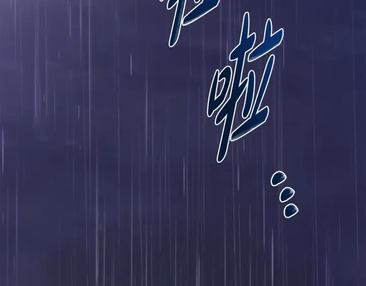 《一切都在孩子脚下》第77话 妈妈遭意外身亡图96