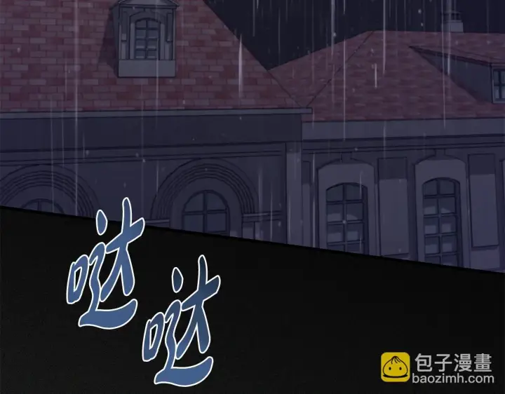 《一切都在孩子脚下》第77话 妈妈遭意外身亡图98