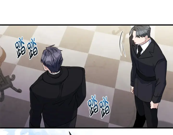 《一切都在孩子脚下》第78话 意外事故的真相图165