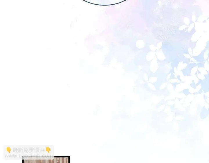 《一切都在孩子脚下》第78话 意外事故的真相图168